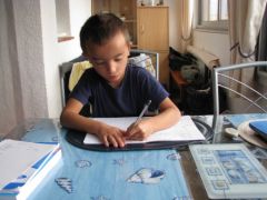 Rémi fait ses devoirs, nov. 2009